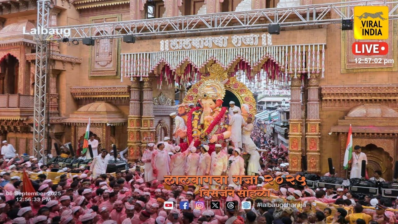 Lalbaugcha Raja Visarjan LIVE : लालबागचा राजा विसर्जनाला बाहेर आल्यावर काय घडलं ? 2025 #ganpati