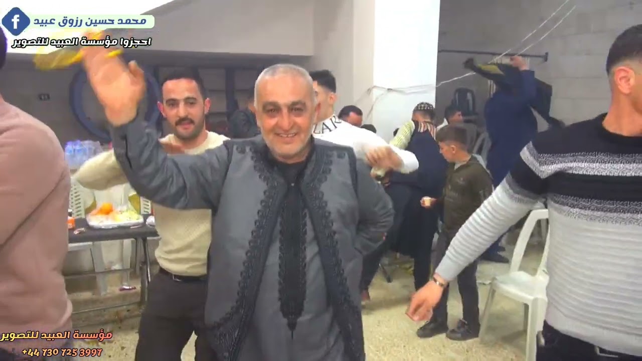 2مؤسسة العبيد للتصوير مع فرقة أحباب الرسول تقدم زفاف عبدالرحيم غريب للحجز 447307253997+📞
