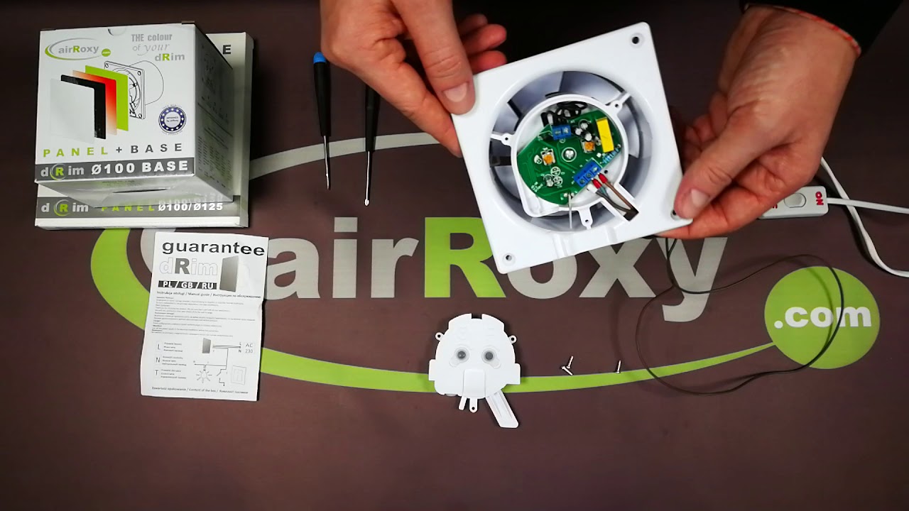airRoxy dRim HS