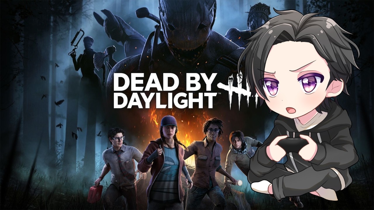 狩野英孝さんとコラボ目指してDead by Daylight #110