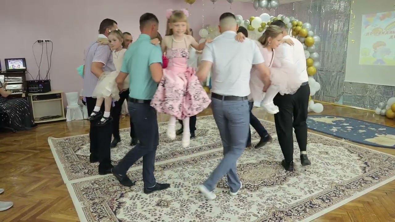 Пригласи меня папа на вальс