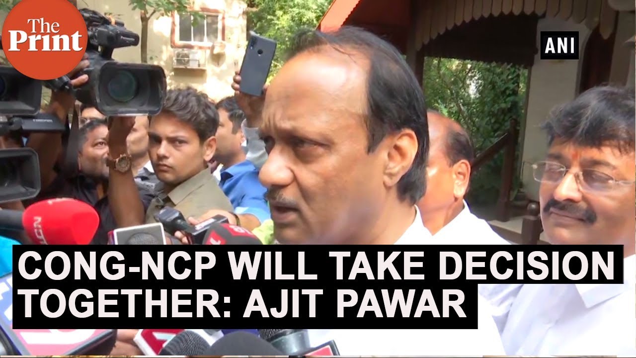 Any NCP & Congress' decision will be taken together: Ajit Pawar