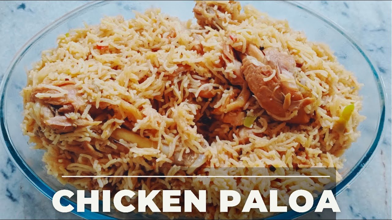 CHICKEN PULOA byHouse Of Desi Food| RECIPES BY HOUSE OF DISHES