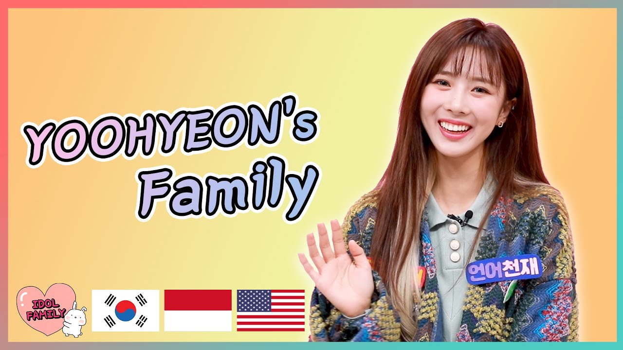 Her Mom's return!!🤣🤣💣💣(그녀가 돌아왔다!) 아이돌 패밀리 드림캐쳐 유현 (IDOL FAMILY DREAMCATCHER Yoo Hyeon) [ENG/INDO]