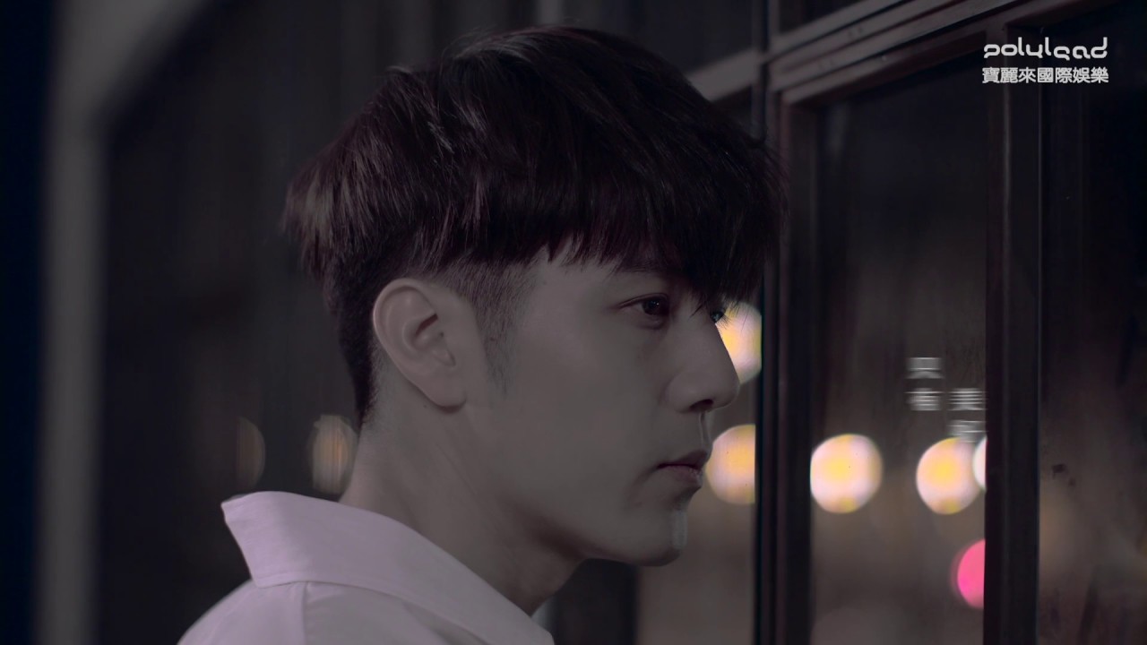 胡宇威George Hu - 知道I Know (官方版MV)