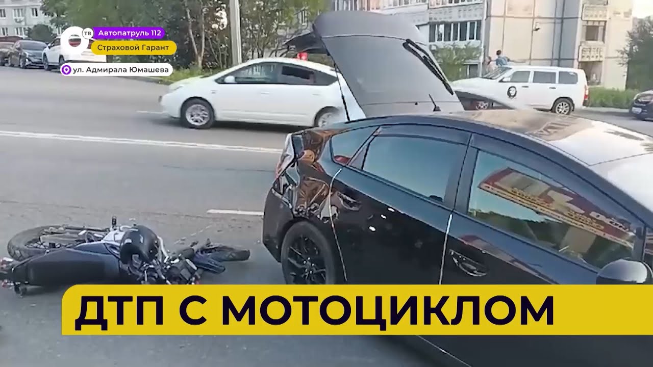 Автопатруль112 / Скончался за рулем / Массовая авария / Операция 