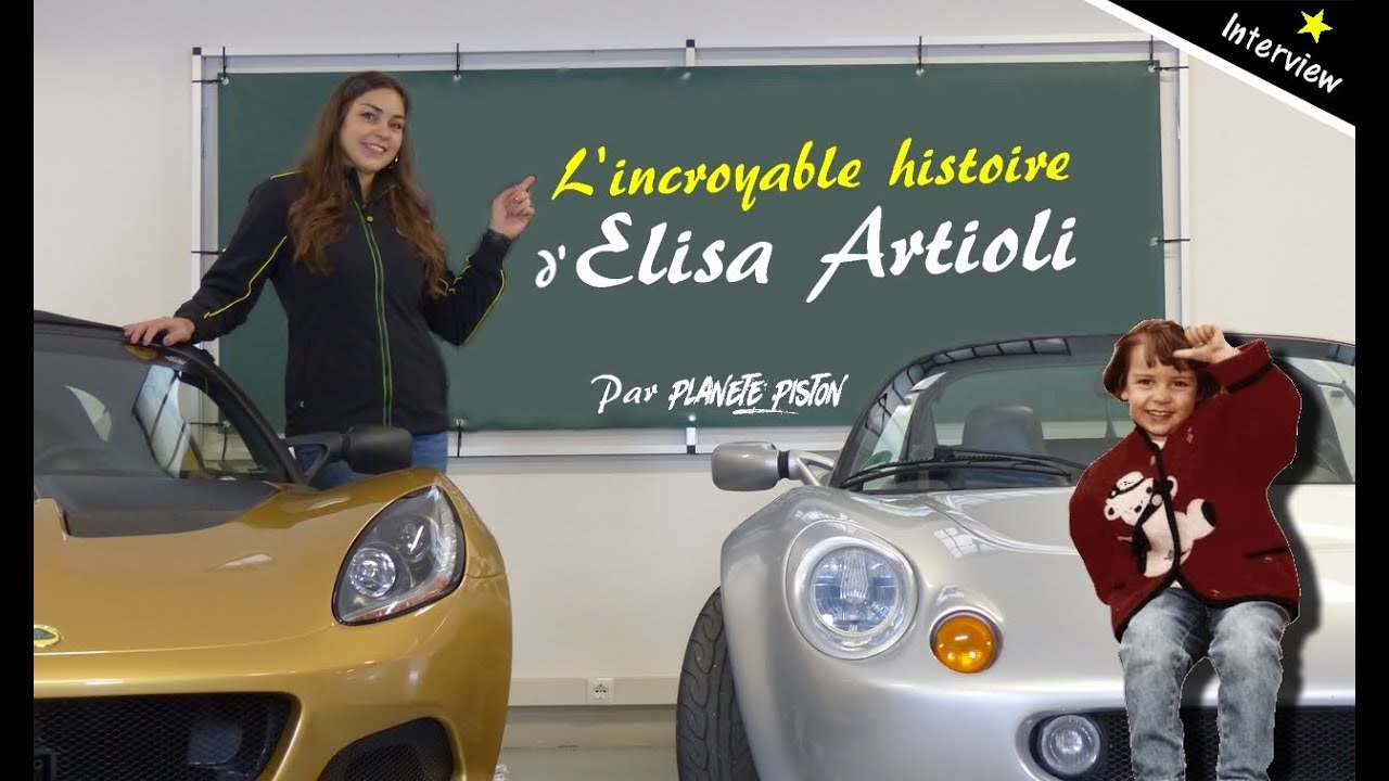 PLANÈTE PISTON - LA LOTUS ELISE PORTE SON NOM - L'INCROYABLE HISTOIRE D'ELISA ARTIOLI    [𝐼𝑛𝑡𝑒𝑟𝑣𝑖𝑒𝑤]
