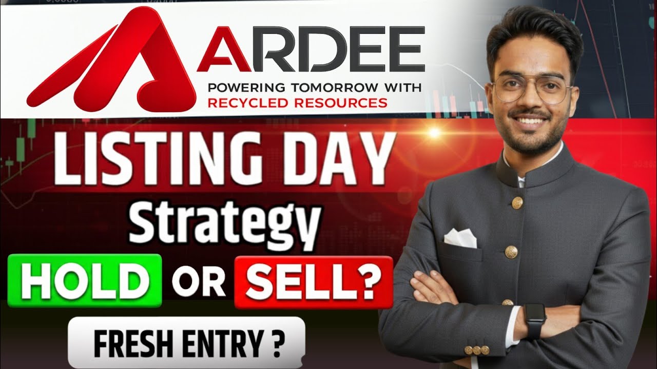Ardee Industries IPO Listing Day Strategy | Ardee Industries IPO GMP Today
