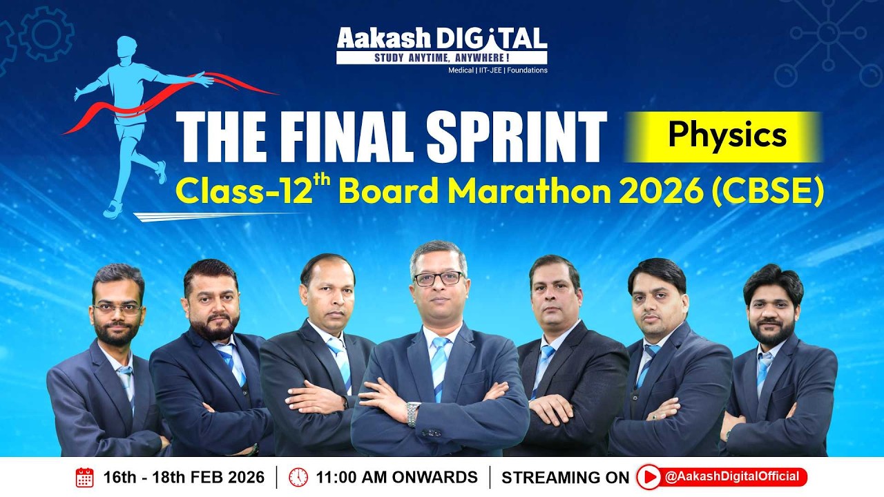 🔴 LIVE | Class 12 Physics Final Revision Marathon | CBSE Boards 2026 | The Final Sprint