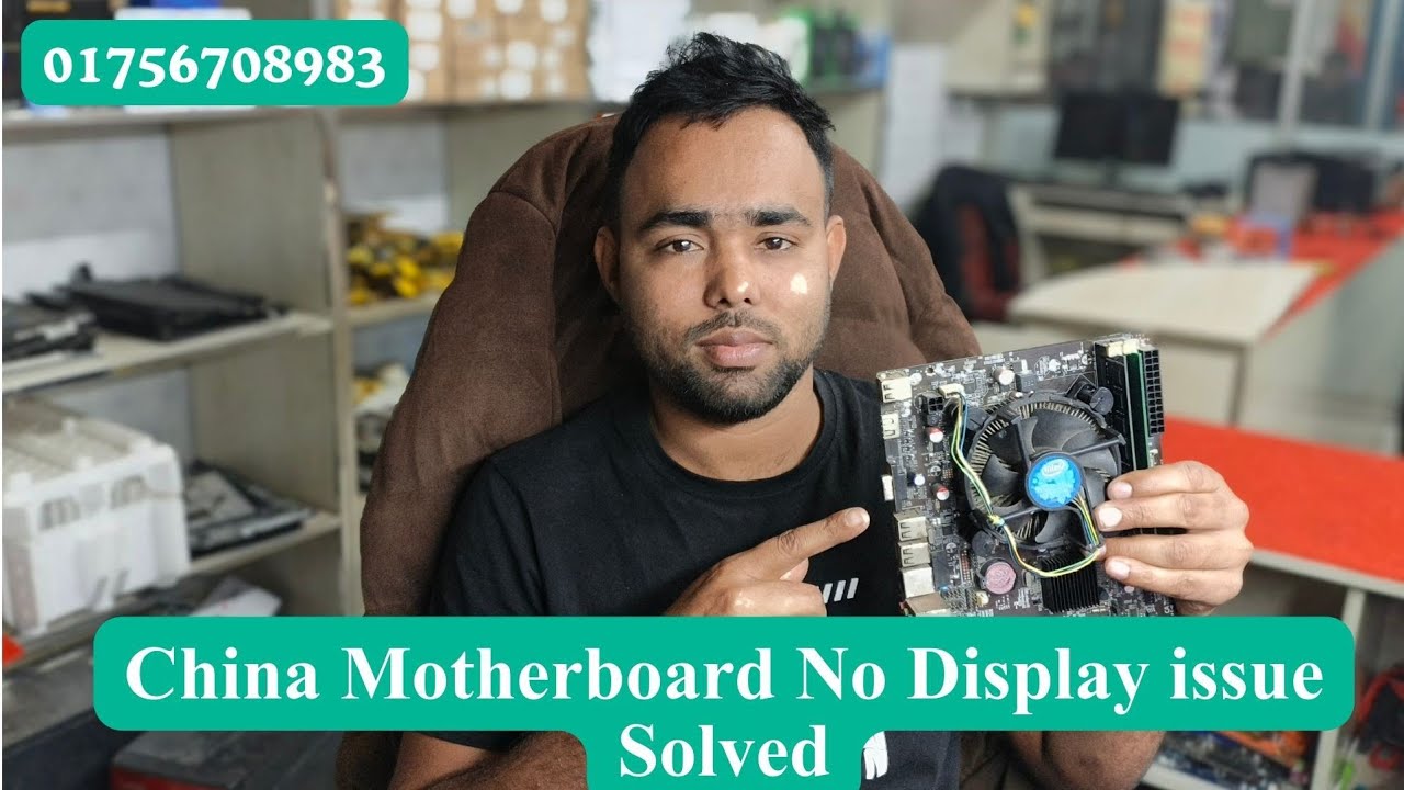 Esonic 61 Motherboard No Display | Computer Park BD