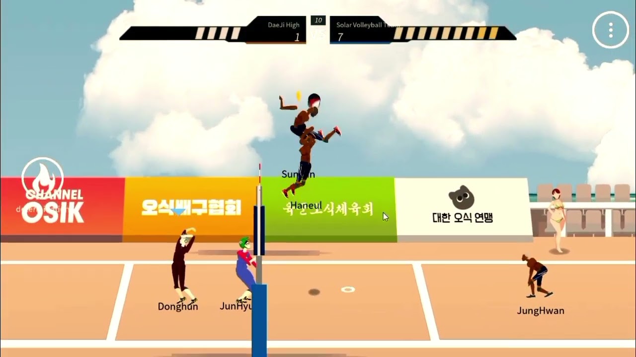 The Spike.Volleyball 🏐.short clip PC Gaming Totorial. Mobile Gaming Tutorial