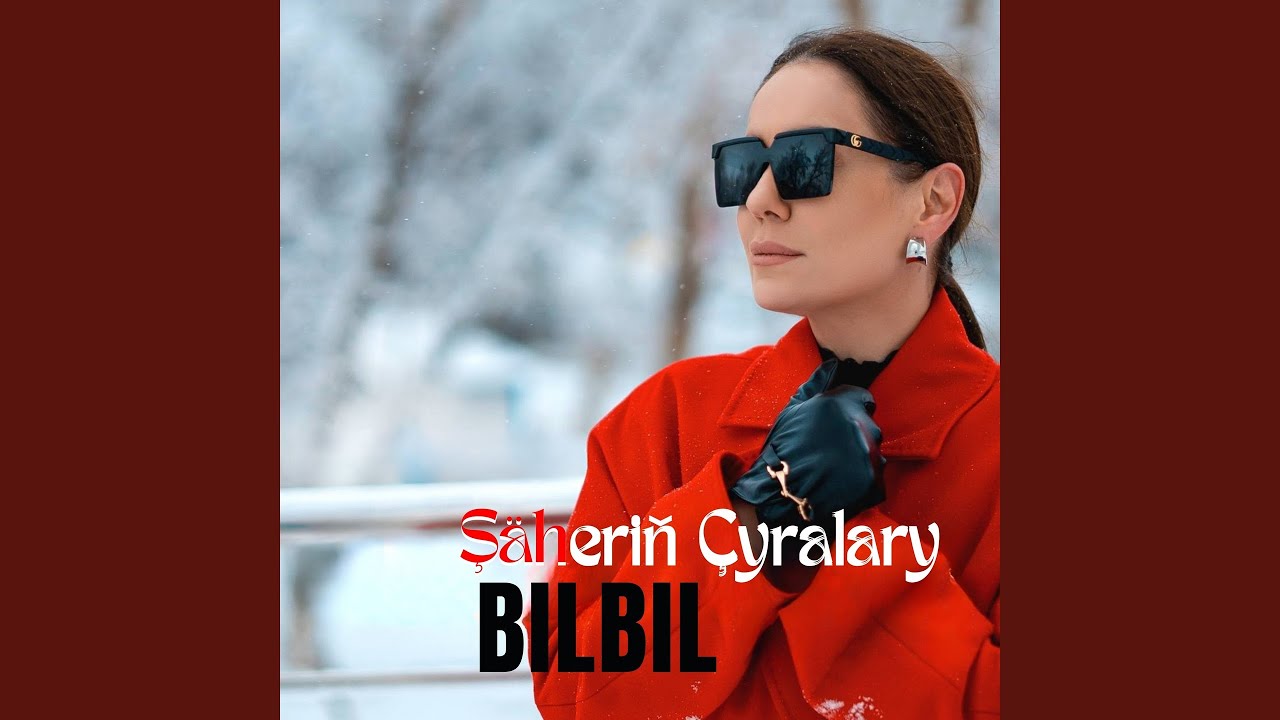Şäheriň Çyralary