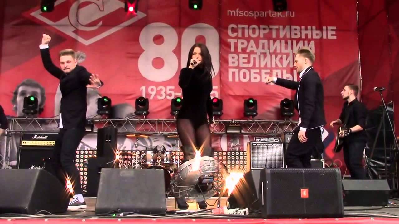 Бьянка - 