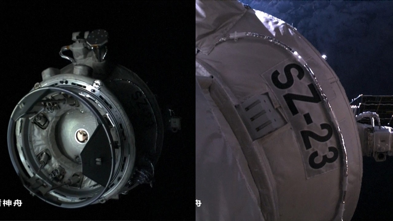 Shenzhou-23 docking
