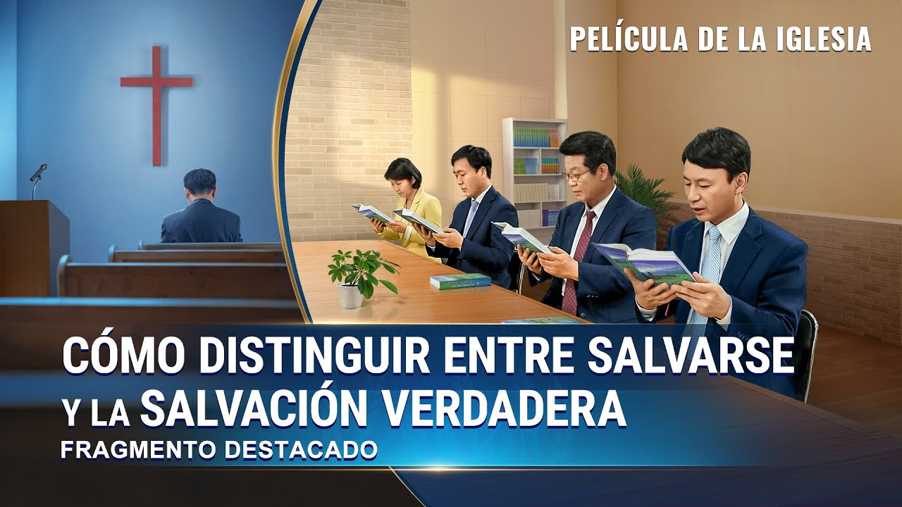 Película cristiana | Cómo distinguir entre salvarse y la salvación verdadera (Fragmento destacado)