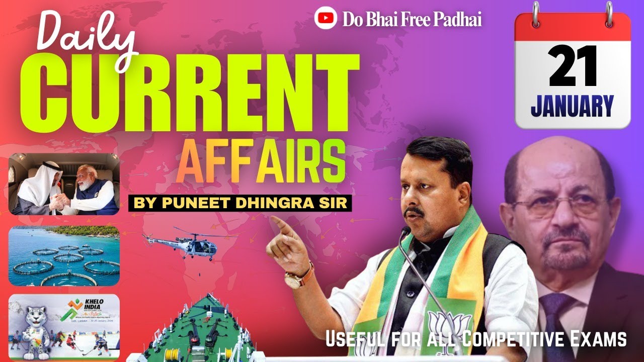 21 January 2026 Current Affairs | Daily Current Affairs | Bank | SSC | Railway | State Exams | CET