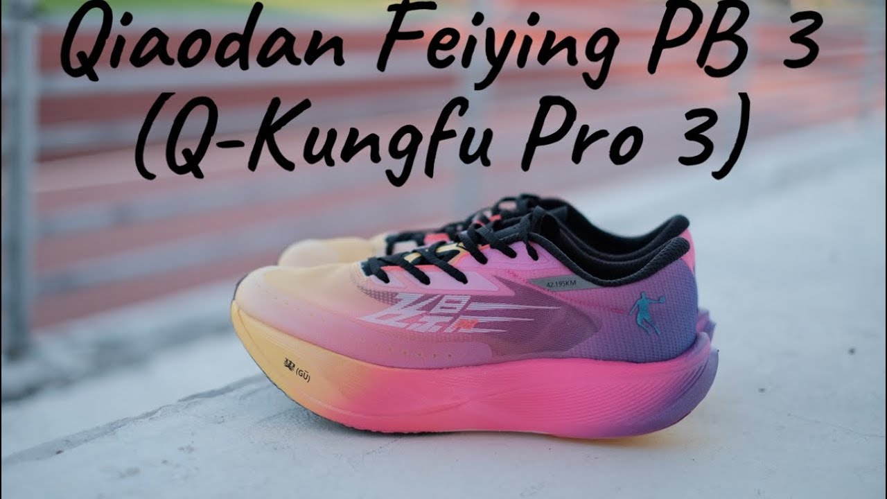 Review QIAODAN FEIYING PB 3.0 / Kungfu Pro 3 /กังฟูโปร 3 รองเท้าวิ่งสุดคุ้ม