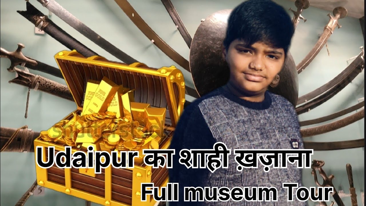 Udaipur Vlogका शाही ख़ज़ाना part 5#trendingvlog #trendingvideo #viralvideo #viralvlog #treasure #