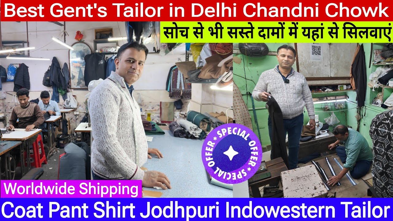 Coat Pant Blazer Sherwani Shirt Best Tailor in Delhi | Coat Pant सिलवाएं सोच से भी सस्ते दामों में