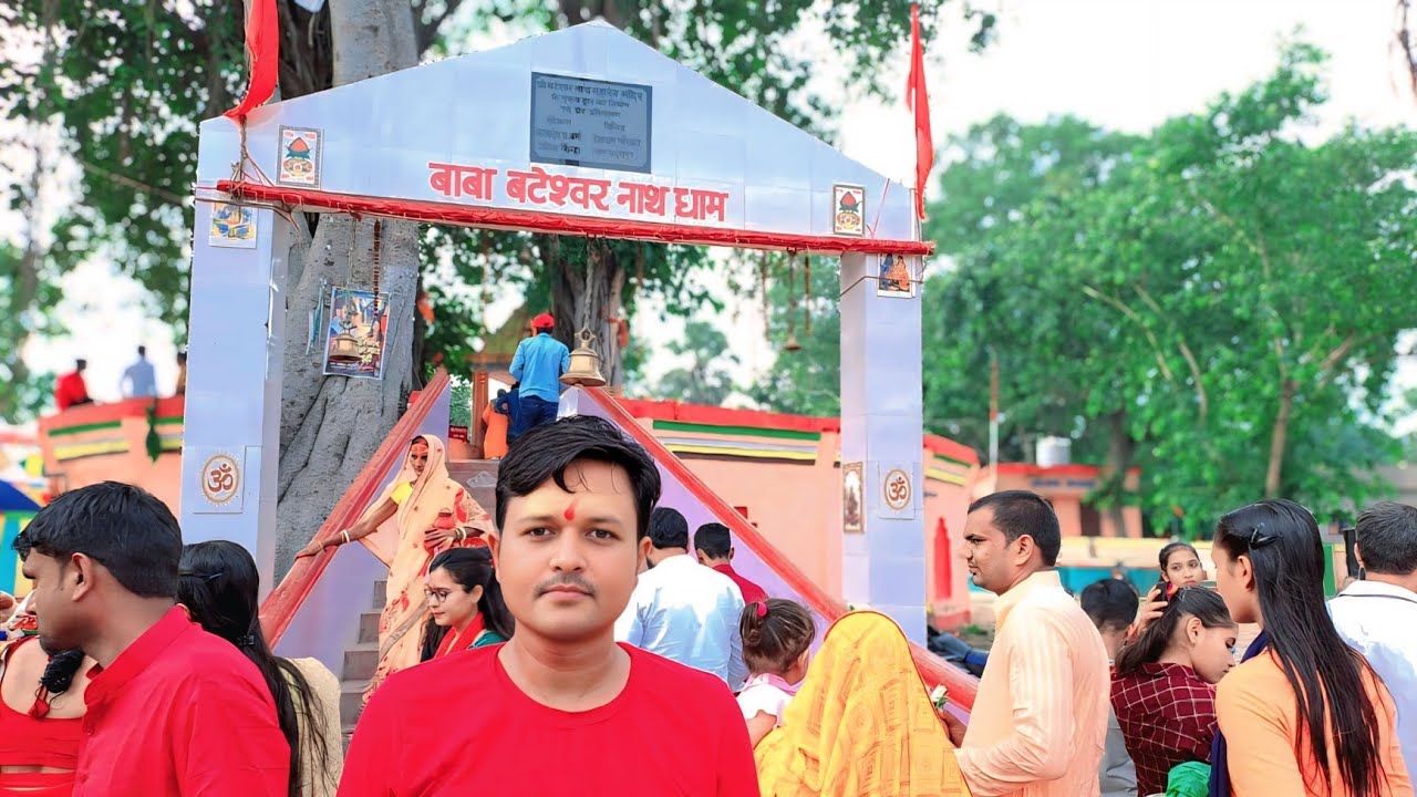 Baba Bateshwar Nath Dham | Baba Bateshwar Sthan Panapur Jandaha Vaishali