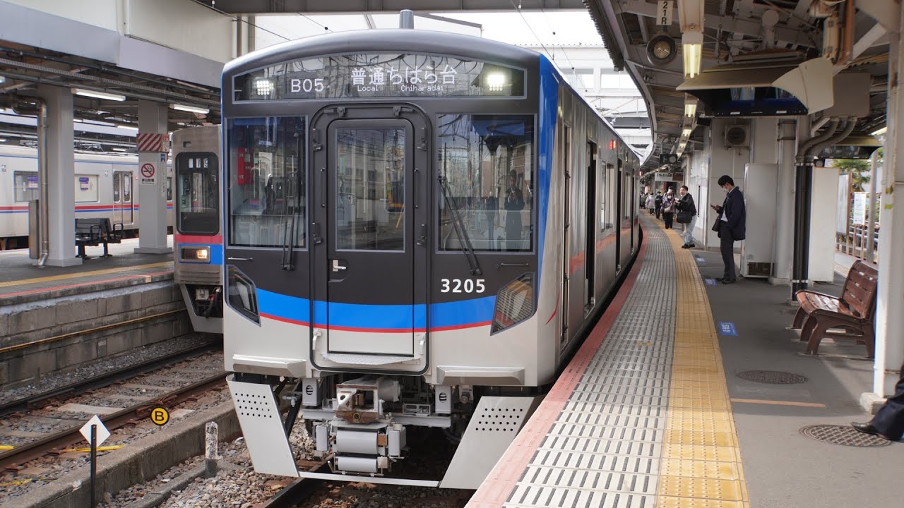 [4K60fps前面展望]京成3200形(千葉線-千原線)【京成津田沼-ちはら台】1/1