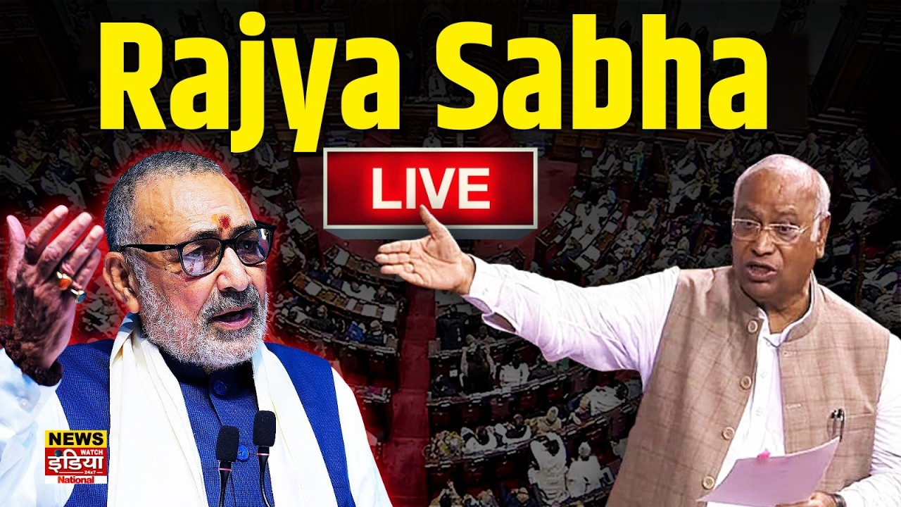 LIVE: संसद में जबरदस्त हंगामा | Parliament Live | Lok Sabha & Rajya Sabha Live Debate Today