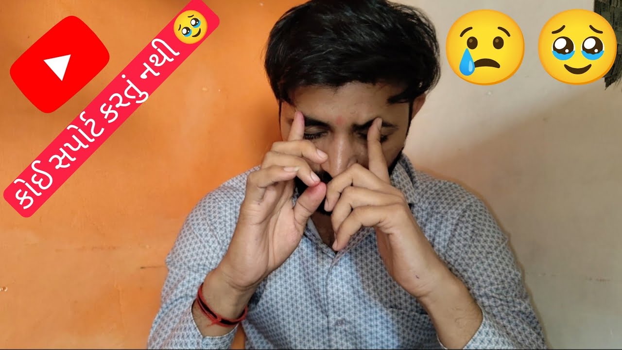 🥹 હજી કઈ યુટ્યુબ માંથી સપોર્ટ મળો નથી😢 પણ મે હાર નથી માની મેં 365 day નો ચેલેન્જ લઈ લીધો DAY 31/365