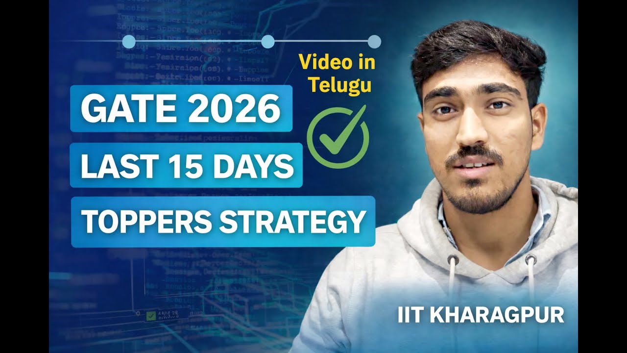 Last 15 days GATE preparation strategy II Toppers secrets II Last minute message