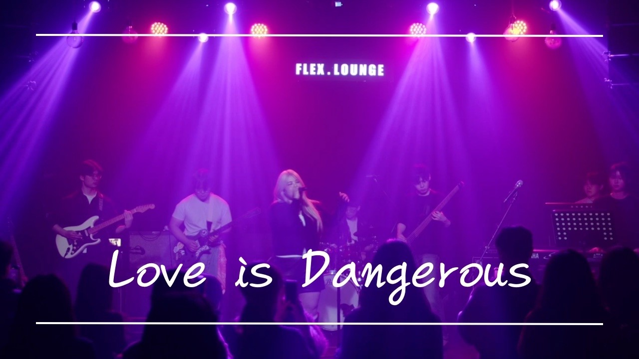 [PANORAMA] Love is Dangerous - 터치드 | band cover
