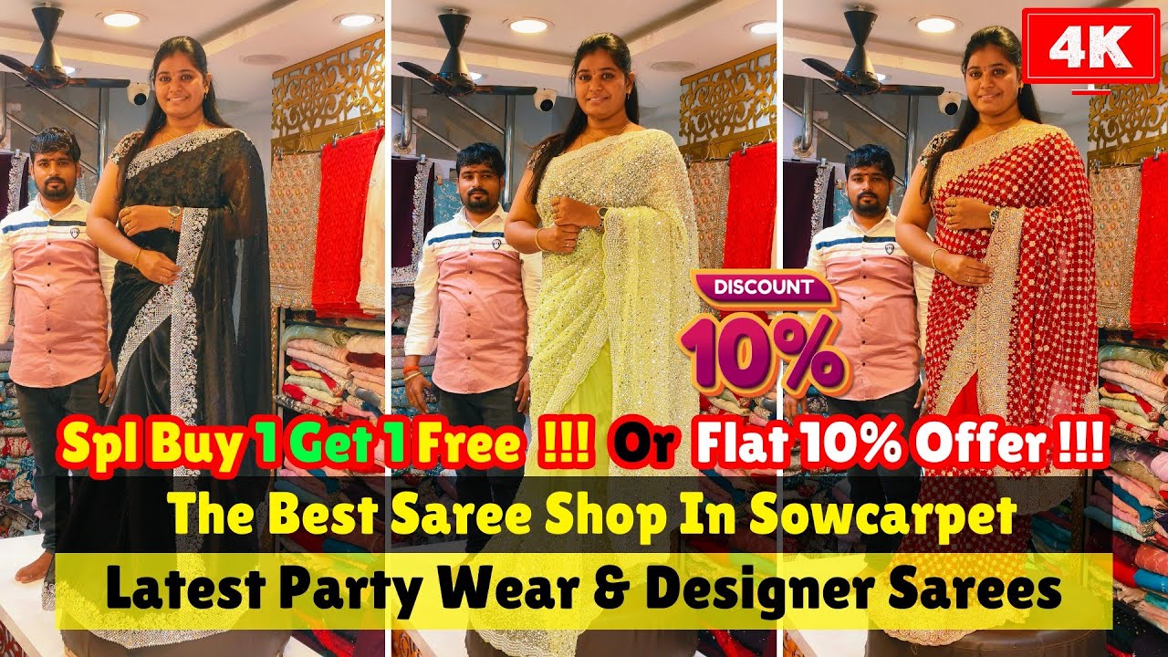 ➡️💥 Best Saree Shop In Sowcarpet | Raj Mandir 