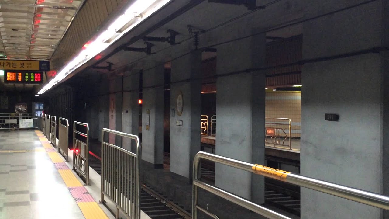 Korail Bundang Line trains at Gachon Univ.