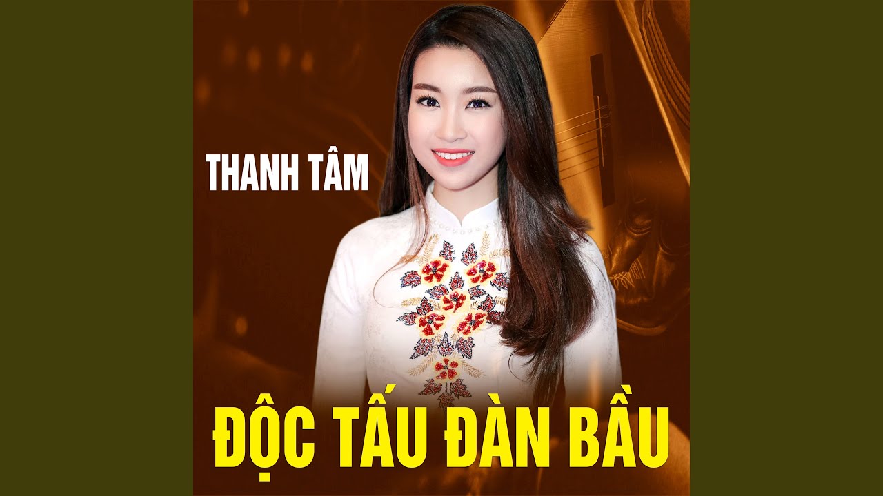 Ru con Nam Bộ