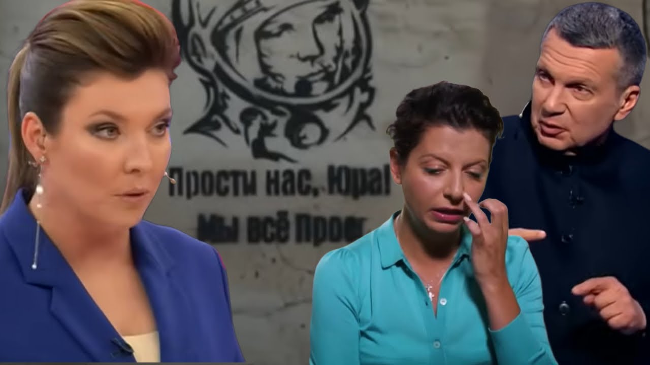 Пропагандистский дурдом! Фейки и оправдания! Унижение вместо величия. Гражданская Оборона
