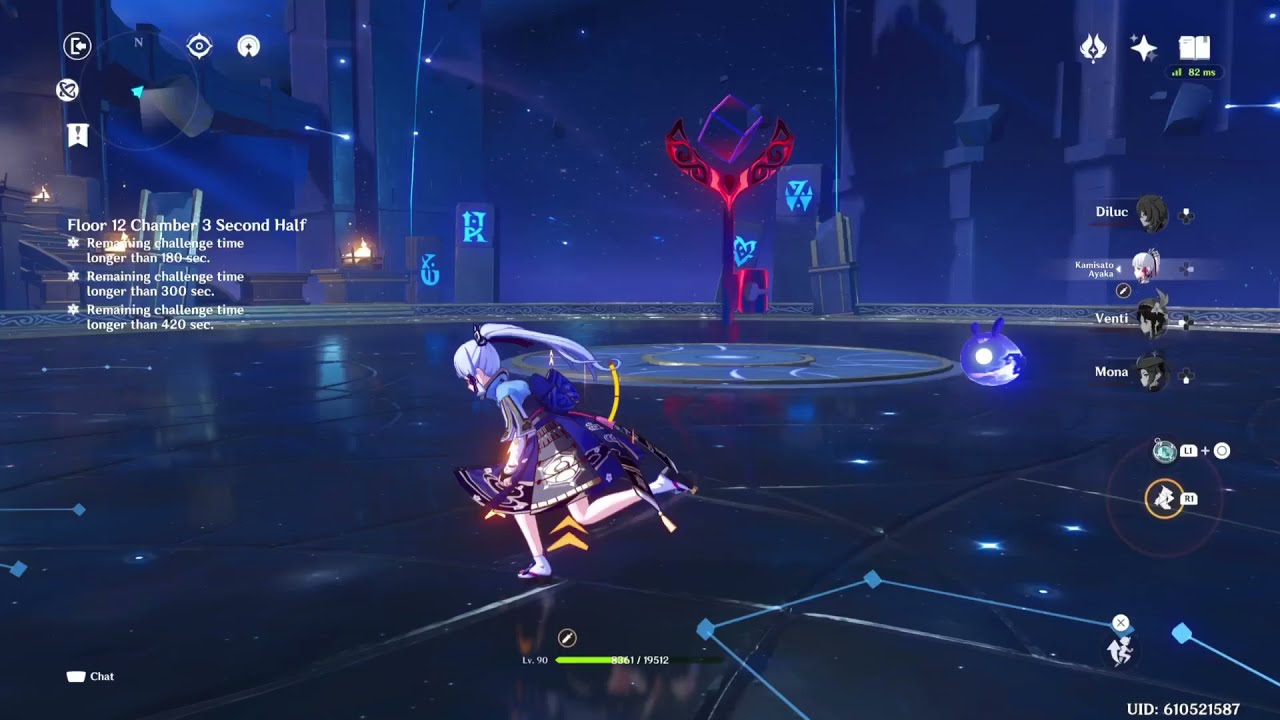 Genshin Impact: Kamisato Ayaka running animation | Bug