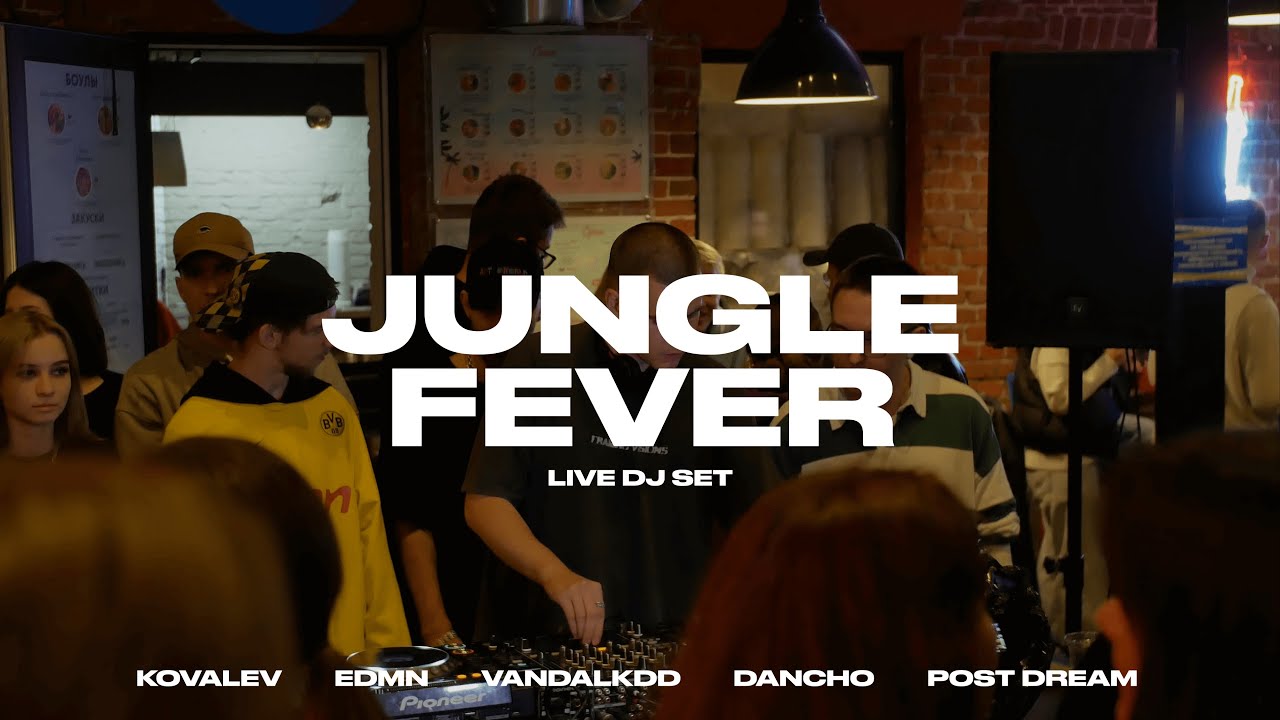 JUNGLE FEVER x VOSHOD: LIVE DJ SET | BACK2BACK | UK, Garage, Baile, Jungle, Electronic music, Dnb