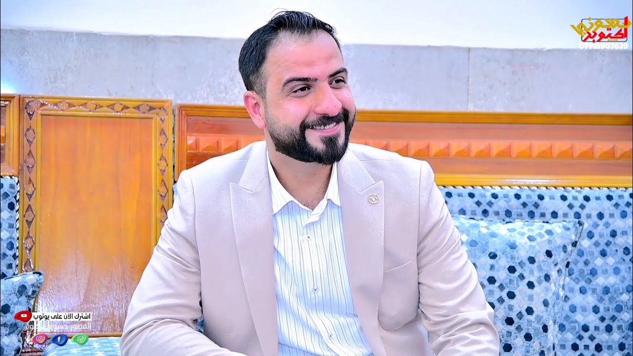 عقد قران الحبيب السيد عباس ضمد بدر البطاط. بحظور وجهاء الساده والمشايخ الكرام من عموم البصرة