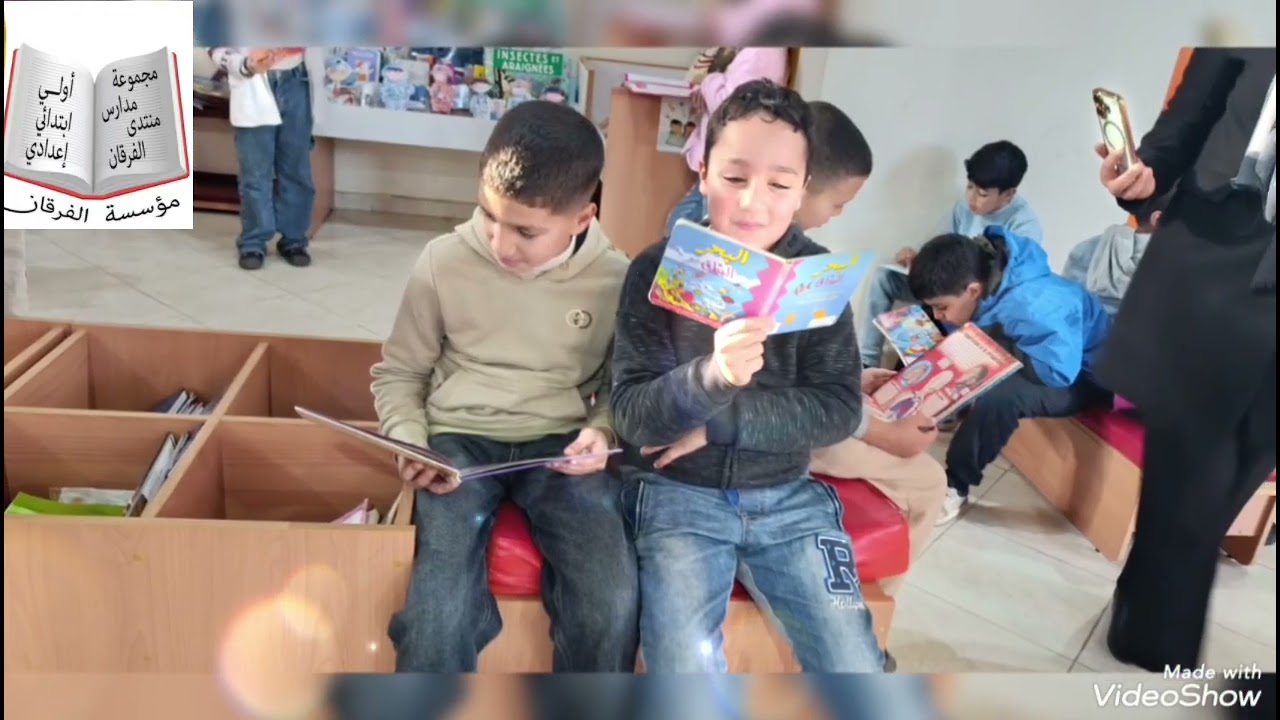 متعلمو ومتعلمات المستويين الثالث والرابع بين احضان الكتب بفضاء مكتبة دار الثقافة