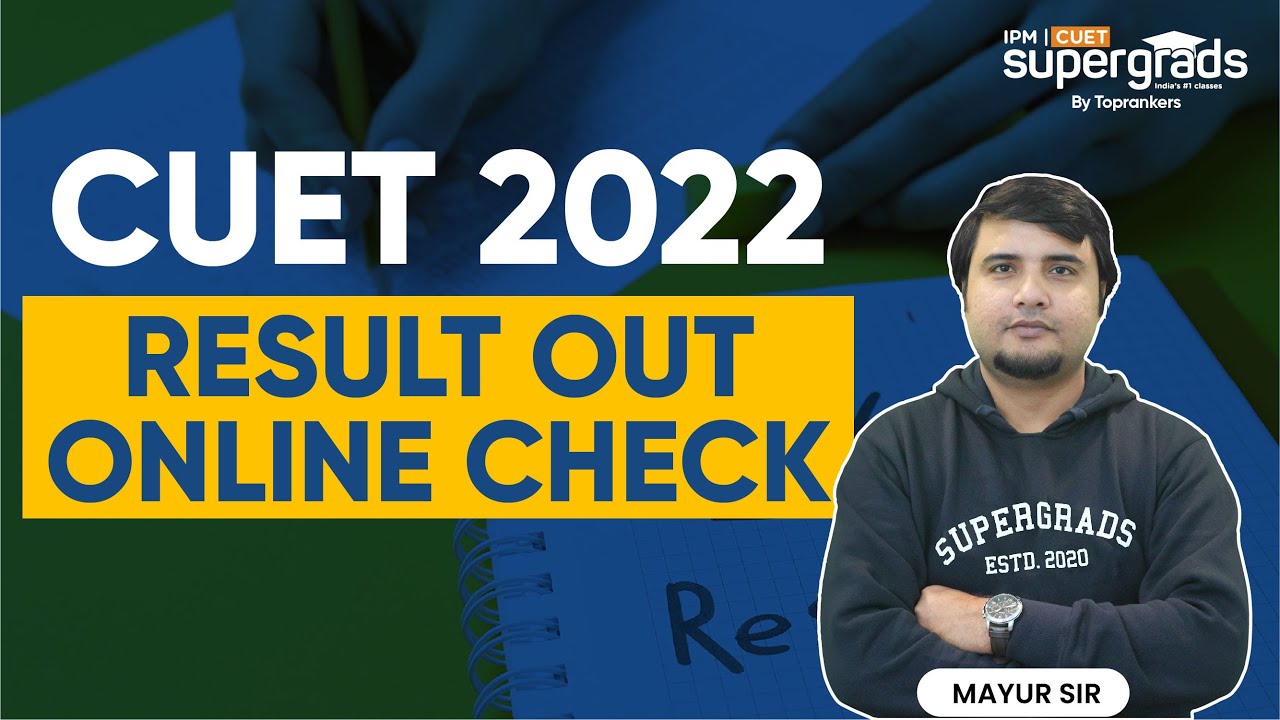 CUET Result Update🔥 | CUET 2022 Exam Results Announced | CUET Result 2022 | CUET 2022 Result Out!