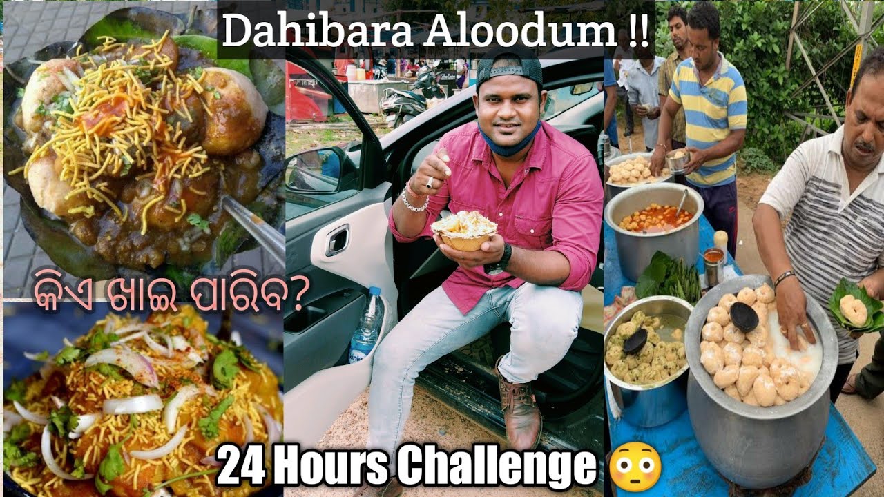 I only ate Dahibara Aloodum For 24 Hours | Famous Dahibara Aloodum Challenge @basudevvlogs