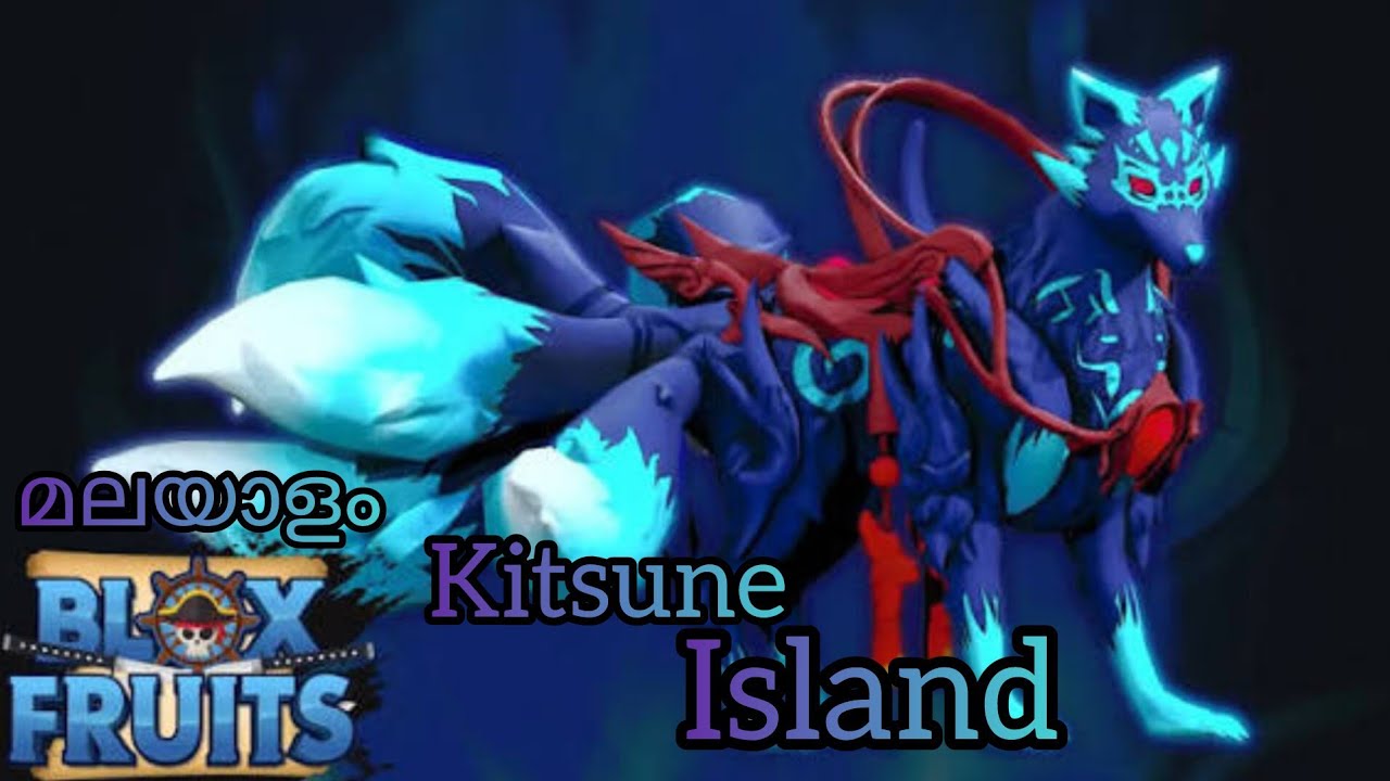 I FOUND KITSUNE ISLAND  BLOX FRUIT 🍀 PART-16