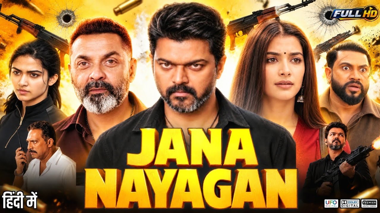 Jana Nayagan Full Movie Hindi 2026, Thalapathy Vijay, Prakash R, Mamitha baiju, Breakdown & Review 