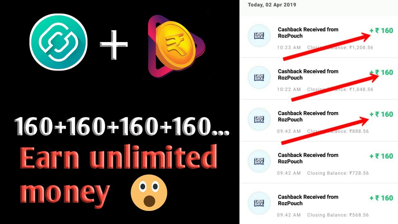 Rozdhan New trick to earn money online| Rozdhan app unlimited tricks |