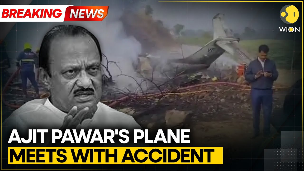 Ajit Pawar Plane Crash: Maharashtra Deputy CM Ajit Pawar's Plane Meets with Accident | WION BREAKING