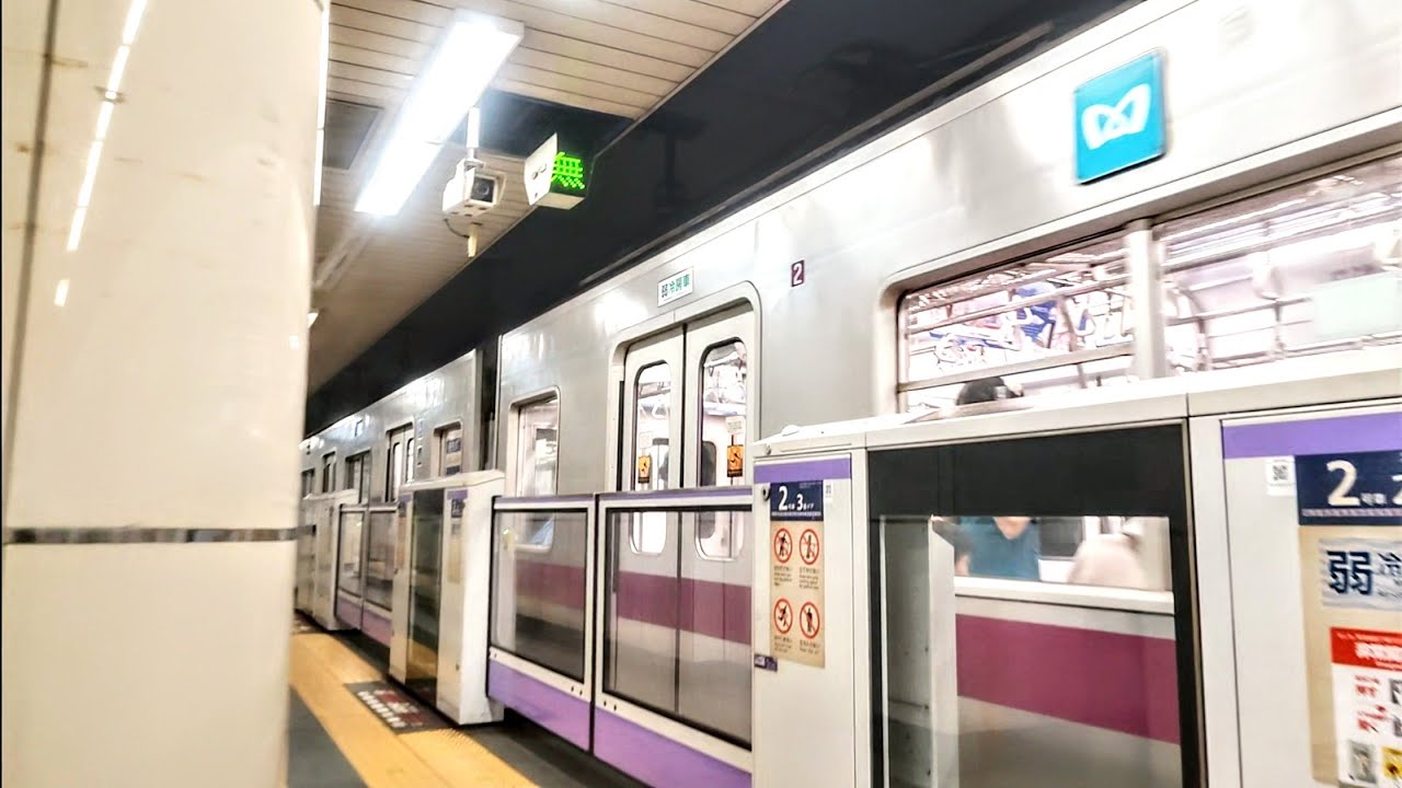 《乗り換え》大手町駅、メトロ半蔵門線から丸ノ内線へ。  Otemachi