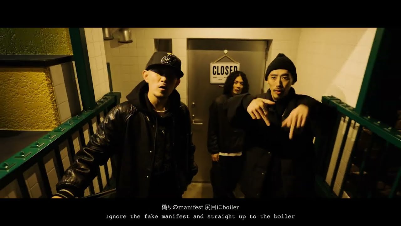 SWANKYMONKY&times;DISC FLAMEM / to Babylon feat. BOIL RHYME