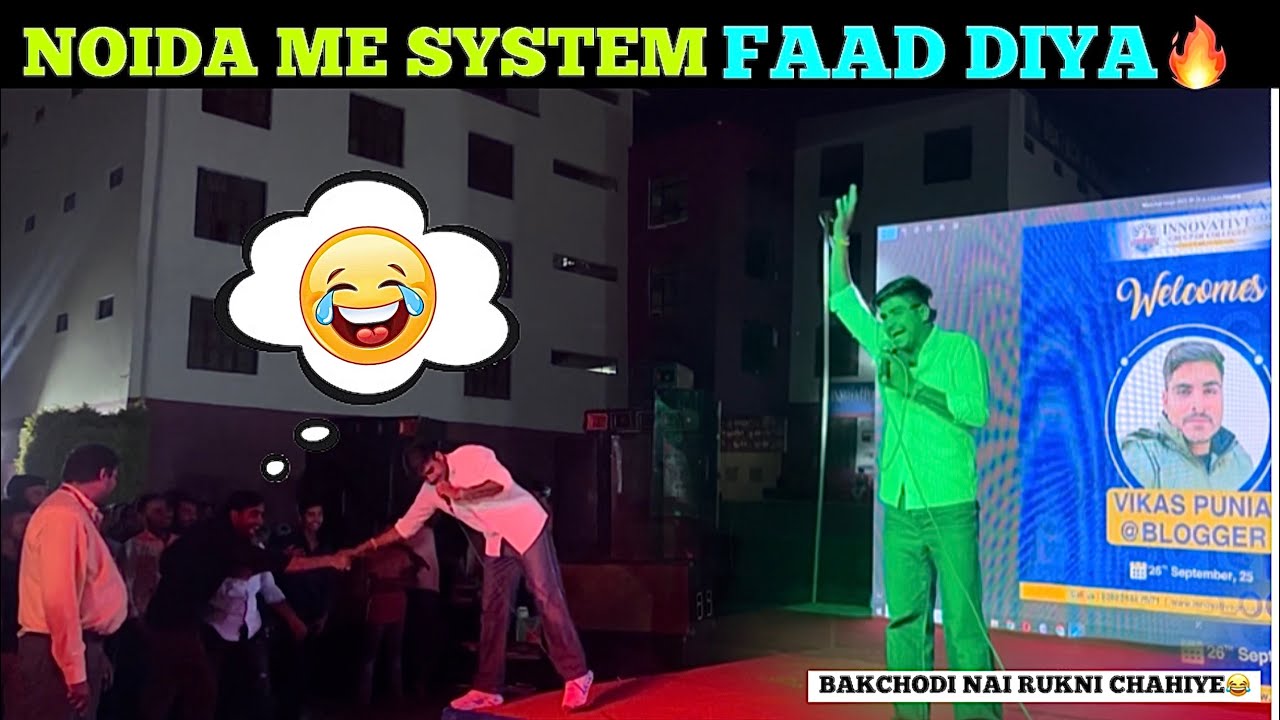 Aaj College Ke Fresher Event Me Gaye @Vikaspunia47 
