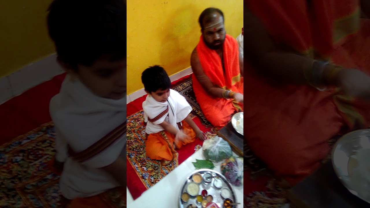 शुक्ल यजुर्वेद घनपाठ(1)