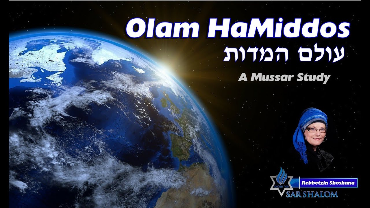 Mussar with Rebbetzin Shoshana: Simcha (Joy)