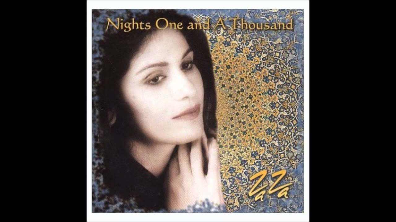 Only you - Zaza Saleh