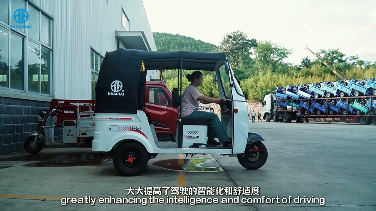 #HuaihaiManufacturing KP1——Smooth Sailing, Intelligent Control of the Future